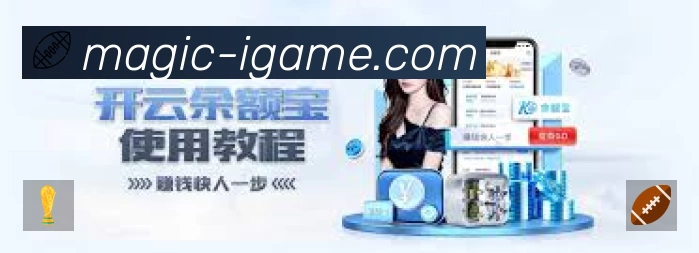 关键数据面板