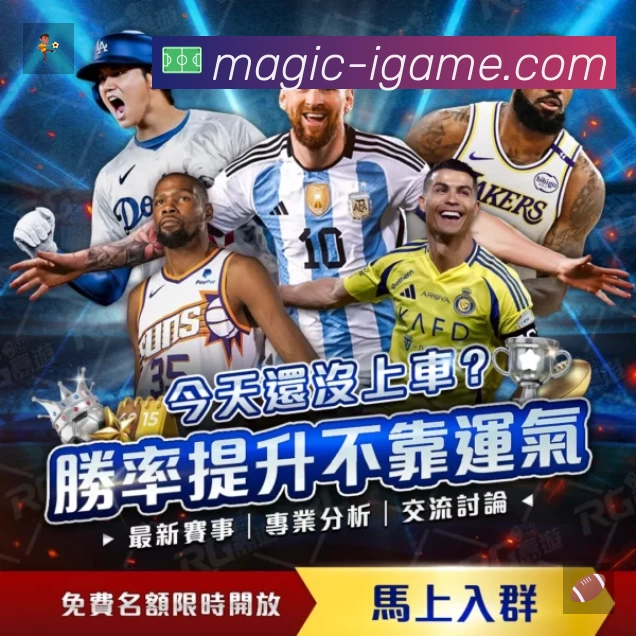 热门推荐与专题